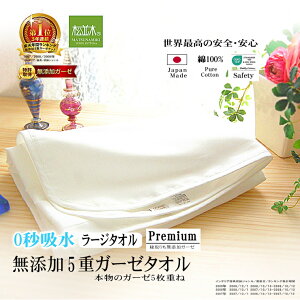 yV1ʁ Y 5d K[[ [W ^Iyv~AzK[[ 90×140 0bz { 100 wsgp q/xr[/S/GRebNXF ɗD PA PoȂ 