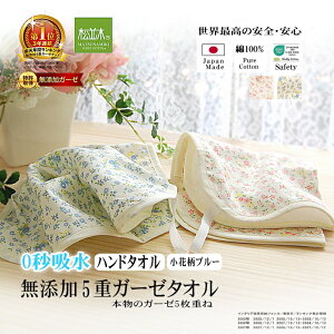 yV1ʁ Y 5d K[[ nh^I ԕ/2F 35×35 [vt { 100% 0bz ɗD wsgp q/xr[/S/GRebNXF Ags[ k[fBRbg