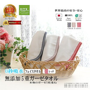 yV1ʁ Y 5d K[[ tFCX^I `FbN/3F 35×85 { 100 0bz ɗD wsgp q/xr[/SS/GRebNXF ɓĂ邾z 