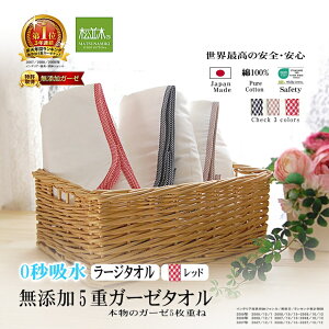 yV1ʁ Y 5d K[[ [W^I `FbN/3F 90×140 { 0bz oX^I 唻 100% ɗD wsgp q/xr[/S/GRebNXF k[fBRb