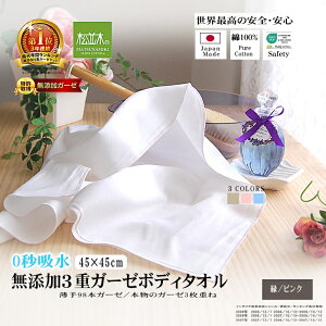 yV1ʁ Y 3d K[[  {fB^I/ ^I 0bz /3F/1y{z100% wsgp qɂS/GRebNXF؁y􂤁zy