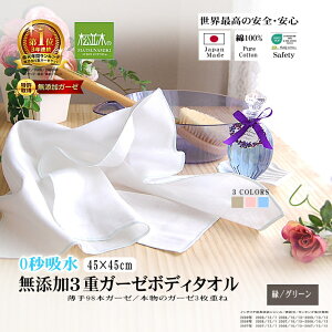 yV1ʁ Y 3d K[[  {fB^I/ ^I 0bz /3F/1y{z100% wsgp qɂS/GRebNXF؁y􂤁zy