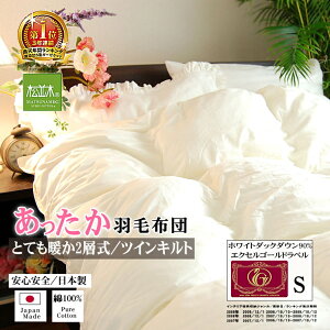 yV1ʁ Hѕzc VOyGNZS[hxz{ g 2w/cCLg 100% 60Te薳n 150×210cm I CMXYzCg_bN_E90% _E