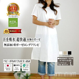 yV1ʁO T s  100 {  Y K[[ 2d J[3F M/L Ђ `jbN s[X wsgp Ags[ qɂD/GRebNXF z 