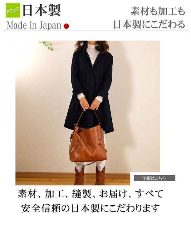 楽天市場】松並木 さらふわ 無添加ガーゼ チュニック ワンピース 長袖  