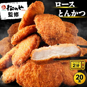 Z ̂ [XƂ񂩂 20H (190g×20) [X [XJc [X Ƃ񂩂 gJc ؓ ؃Jc ؂ ⓀƂ񂩂gJc e Ɩp  H