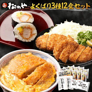 ̂ [XJc qJc qJc 312HZbg ( [XƂ񂩂8H qJc̋2H qJc2H ) [X [X Ƃ񂩂 gJc  J[ J[CX