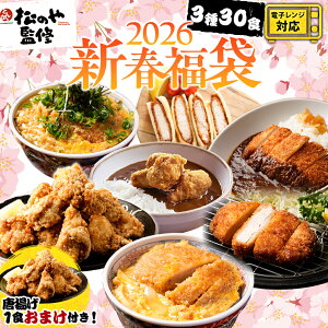 ` 330H ܂g1ܑʁI g 500g2(15H) [XƂ񂩂 13H qJc ̋ 2HZbg 炠 g [X [XJc [X Ƃ񂩂 gJc 