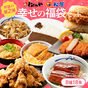  ̂ R{I K̕ 818H ߂ Ƃ񂩂 V Ȃ CXo[K[ J[ qJc eq g [X g Ⓚ Hi y  ` lߍ킹 Z