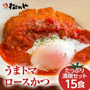 ̂ ܃g}[X 15H ܃g} g}g Ƃ܂ g}g\[X [X [XJc [X Ƃ񂩂 gJc ؓ ؃Jc ؂ Ⓚ e Ɩp  H