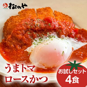 ̂ ܃g}[X 4H ܃g} g}g Ƃ܂ g}g\[X [X [XJc [X Ƃ񂩂 Jc gJc ؓ ؃Jc ؂ Ⓚ e Ɩp  H 