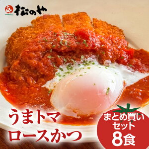 ̂ ܃g}[X 8H ܃g} g}g Ƃ܂ g}g\[X [X [XJc [X Ƃ񂩂 gJc ؓ ؃Jc ؂ Ⓚ e Ɩp  H