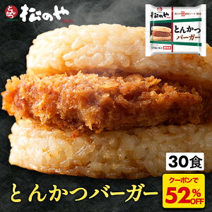 ZyN[|52%OFFIz V I Jco[K[ 30 [X [XJc Ƃ񂩂 gJc ؓ ؂ ؃Jc o[K[ p Jcp  CXo[K[ ӂ Ⓚ y