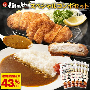 SyՌ43%OFFIz ̂ JcɍJ[&Jc 220HZbg [XJc [XƂ񂩂 Ƃ񂩂 gJc ؃Jc ̂J[ J[ J[CX J[[ XpCX ` 