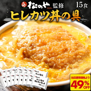 SyՌ49%OFFIz ̂ qJc̋ 15H Ђꂩ qJc Ƃ񂩂 gJc ؓ ؃Jc ؂ H Ⓚy ⓀƂ񂩂 Ⓚ  H sale SALE Z[