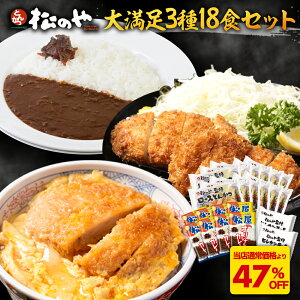 SyՌ47%OFFIz ̂ [XJc IWiJ[ qJc 318HZbg ( [XƂ񂩂8H qJc3H IWiJ[7H ) [X [XJc [X Ƃ񂩂 gJc J