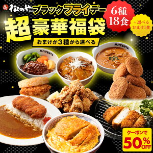 ZyN[|50%OFFIɑSi200~OFFIz _ ܂Iׂ  ^  618H Zbg ܂ J[ [X qJc g RbP Ƃ񂩂 CXo[K[ Ⓚ Hi lߍ