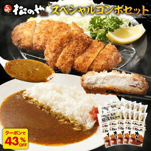 Z�y�N�[�|����43��OFF�I�z ���̂� �J�c�ɍ����J���[&�J�c 2��20�H�Z�b�g ���[�X�J�c ���[�X�Ƃ񂩂� �Ƃ񂩂� �g���J�c �؃J�c ���̂�J���[ �J���[ �J���[���C�X �J���[���[ �X�p�C�X �����`