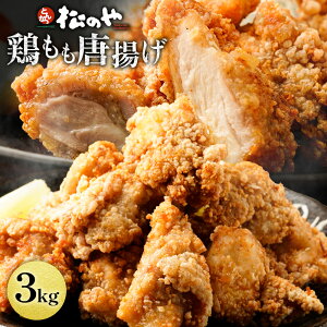 yVIz IׂI`g 500g×2 1kg 500g×4+2܂܂I v3kg(500g×6) g 炠 g ⓀHi `  y ȒP ܂ e { Ƃ {̓g