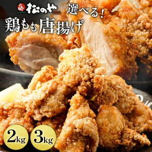 IׂI`g 500g×4 2kg 500g×6 3kg g 炠 g Ⓚ W Ⓚ ⓀHi `  Ƃ {̓g Ɩp H
