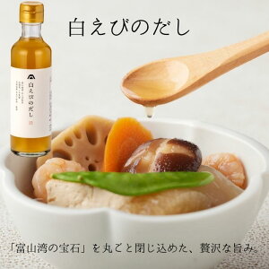  Y  CV т o`  t̂  Mtg   pX^   ߂ ǂ  X`  䒆  200ml 2{Zb