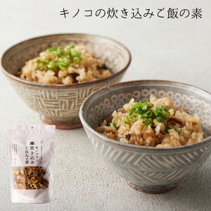 ݂т̑f 2 ̂  Mtg   ۑsgp ȒP H@  LvѐMB쌧Y LmR݂̐͂̑f2܃Zbg 񂹃O Y 