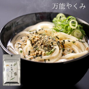 [ [ Y {錧Y 򖡂₭ \ ˂ ^pN Aς \CveC  ǂ  gbsO 