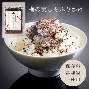 ~̎  ӂ肩   ~ ~ Y AQt[ ۑsgp Fsgp H{ ~ ̂Ȃ  т̂ ӂ肩  Y ۑE