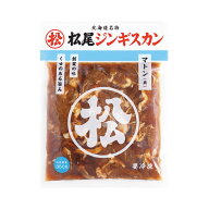 【松尾ジンギスカン公式】味付マトン 350g 冷凍 (味付 ジンギスカン 北海道 羊肉 バーベキュー 肉 焼き肉…