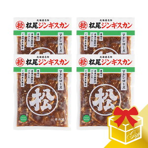 yWMXJzt}g[X(400g×4)MtgZbg Ⓚ(t WMXJ Mtg Zbg r o[xL[  Ă  bbq H  Ε  WMXJ 