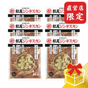 yWMXJzycXztu[X(400g×6)MtgZbg Ⓚ(t WMXJ Mtg Zbg r o[xL[  Ă  bbq H  Ε 