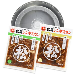 yWMXJzIyȈՓtz߂ZbgDiE}gj Ⓚ mWMXJ Zbgn(t WMXJ kC r o[xL[  Ă  bbq H 