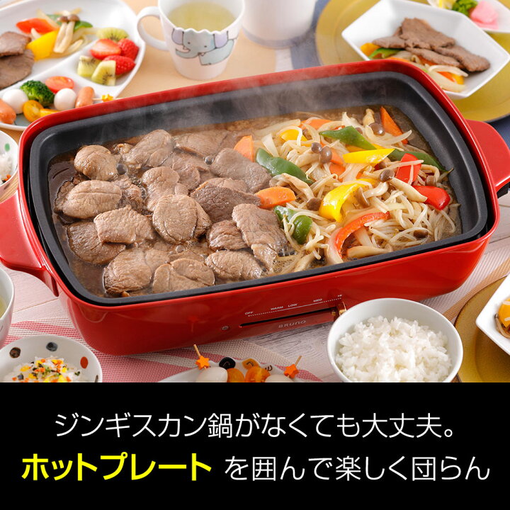 父の日 松尾ジンギスカン 公式 お歳暮 ギフトセット 400g 4 ジンギスカン マツオ 冷凍 味付マトン ギフト対応 お中元 ギフト