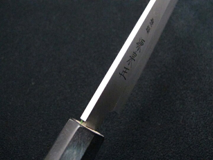 楽天市場】源泉正 [IZUMIMASA]V金10号 ふぐ引包丁 330mm SAVIN(サビン 