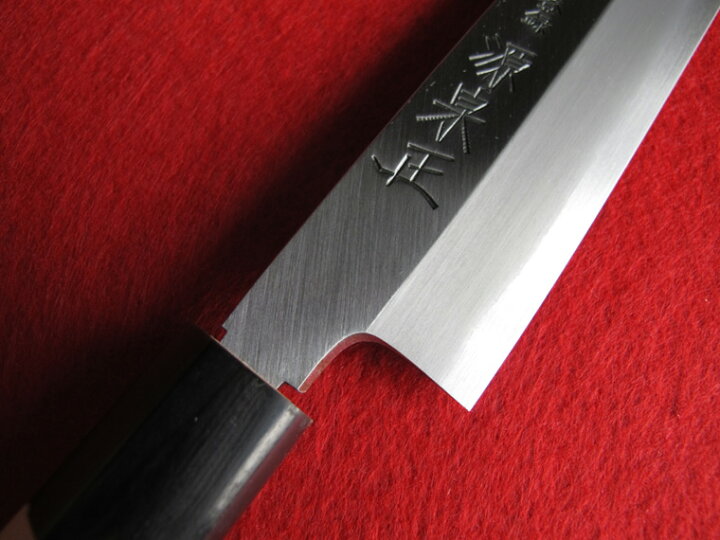 楽天市場】源泉正 [IZUMIMASA]白鋼本霞 柳刃包丁 330mm : 堺高級料理 