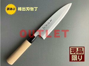  [IZUMIMASA] AEgbgi@|{ @on 180mm yNO.1z