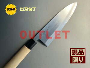  [IZUMIMASA] AEgbgi@|{ @on 210mm y NO.1z