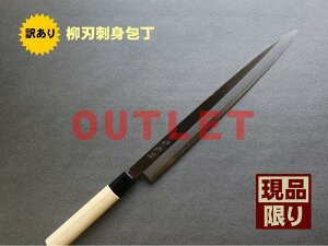 ���� [IZUMIMASA] �A�E�g���b�g���i�@���|�{�� �@���n�h�g� 360mm �yNo.4�z