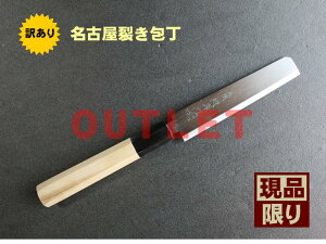���� [IZUMIMASA] �A�E�g���b�g�E�v���g�^�C�v���i�@VG10�X�e�����X�@�V����@���É��^ �yNo.1�z
