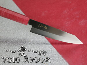 `` ܂ 18cm VG10SAVIN{ VG10 XeX Oa El  XeX  ƒp E  X^rCYEbh 悭؂ y ł  