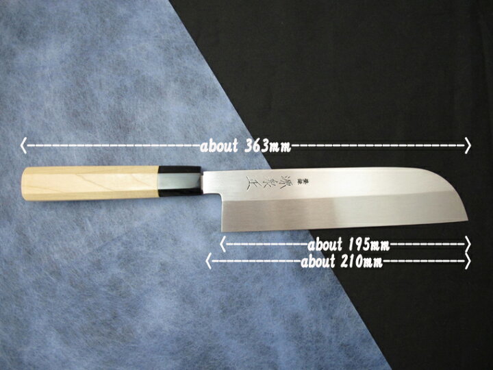楽天市場】源泉正 [IZUMIMASA]白鋼本焼 鎌形薄刃包丁 210mm : 堺高級 