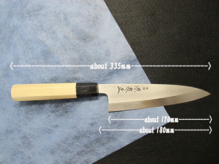 楽天市場】源泉正 [IZUMIMASA] 白鋼本焼 オロシ出刃包丁 180mm マチ付 