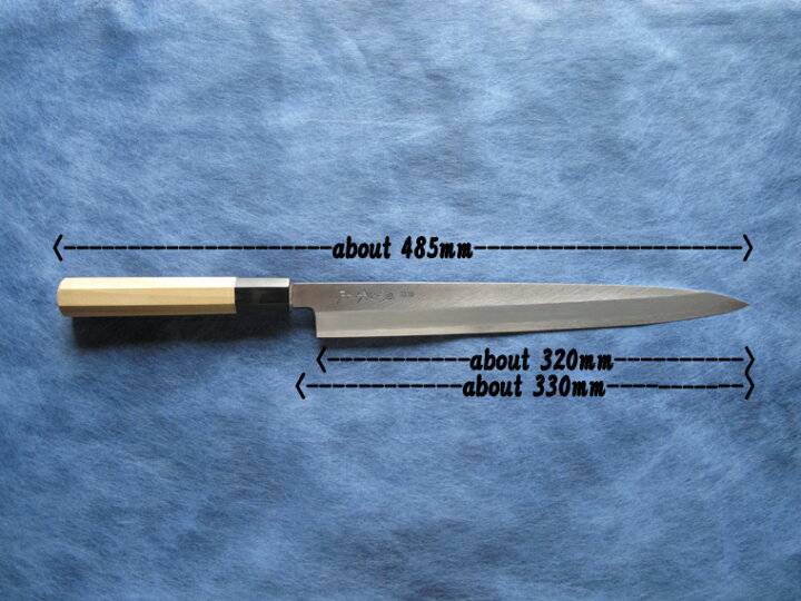楽天市場】源泉正 [IZUMIMASA]青鋼本霞 柳刃包丁 330mm : 堺高級料理 