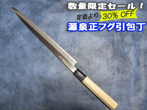  [IZUMIMASA]|{ ӂ 300mmʌZ[I،ƁI