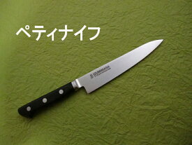 源泉正 [IZUMIMASA]V金10号 ペティナイフ 150mm