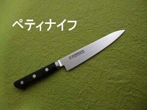  [IZUMIMASA]V10 yeBiCt 150mm
