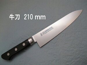  [IZUMIMASA]V10  210mm