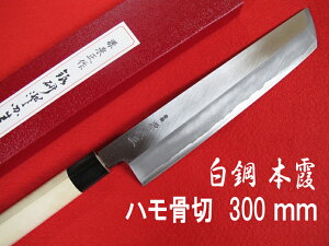  [IZUMIMASA] |{ nؕ 300mm(͂)؂