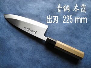 ���� [IZUMIMASA]�|�{�� �o�n� 225mm