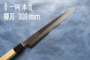  [IZUMIMASA]1{ n 300mmyInstagramfڏiz